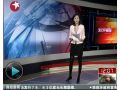 震惊！南京农行发生抢劫案 一储户提款后遭枪击 (74播放)