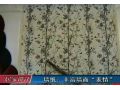 墙纸的多种丰富墙面“表情” (105播放)