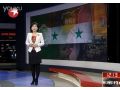热点：赴叙利亚 中俄特使再度否决联大决议 (61播放)