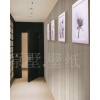 新款韩国正品竖条百搭款客厅书房沙发16.5平方