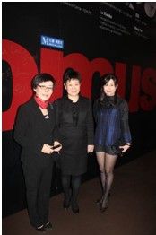 红星美凯龙副董事长兼执行总裁张琪女士与《Domus国际中文版》出版人兼主编于冰女士合影