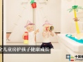 儿童家具选购技巧